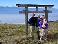 Hiking Mt. Hachibuse